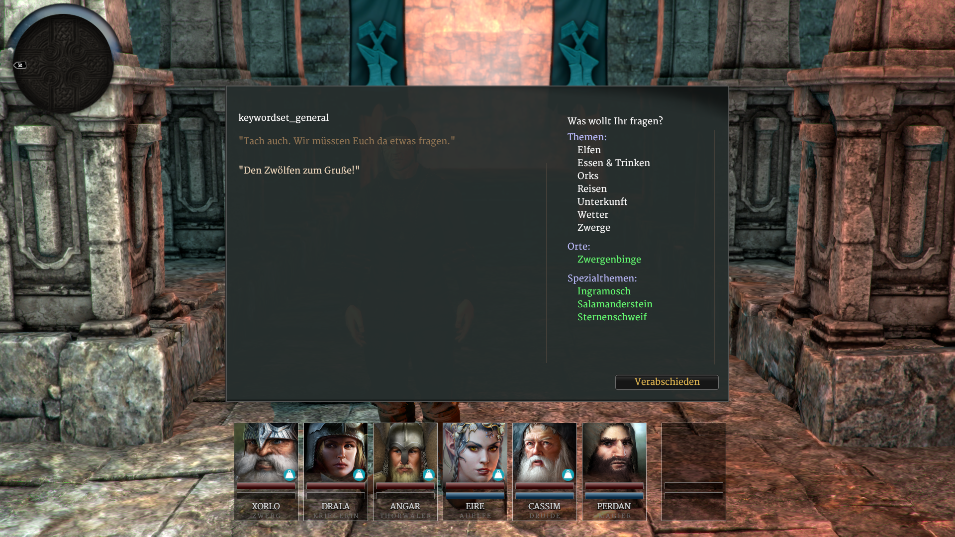 nlthd_screenshot_046.png