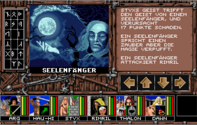 spirit_of_adventure.gif
